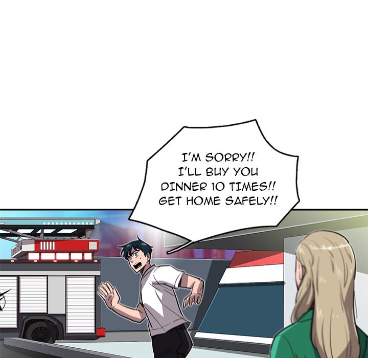 Read Stardust chapter 20 image 102 on Lezhin