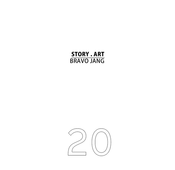 Read Stardust chapter 20 image 37 on Lezhin
