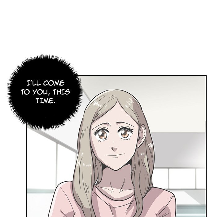Read Stardust chapter 20 image 63 on Lezhin