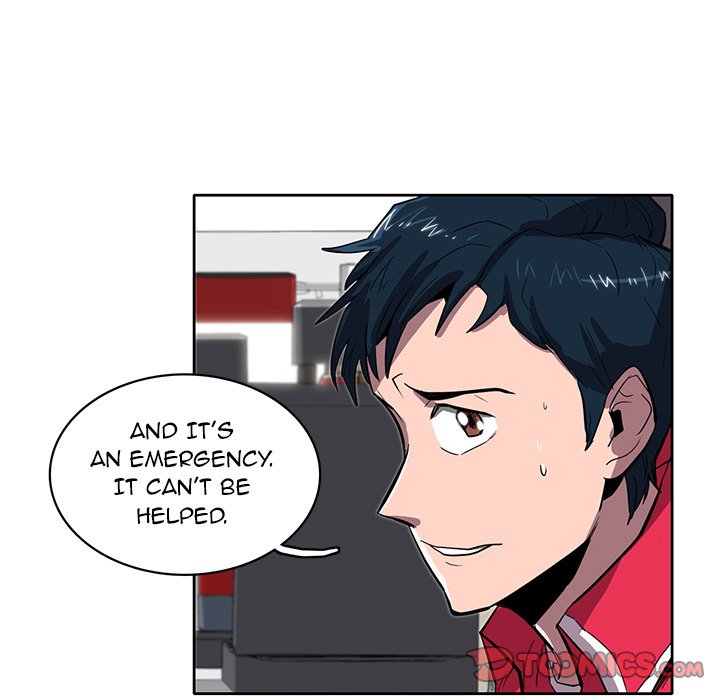 Read Stardust chapter 21 image 11 on Lezhin