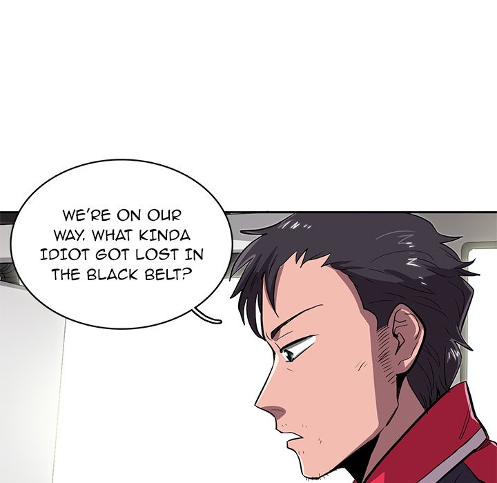 Read Stardust chapter 21 image 17 on Lezhin