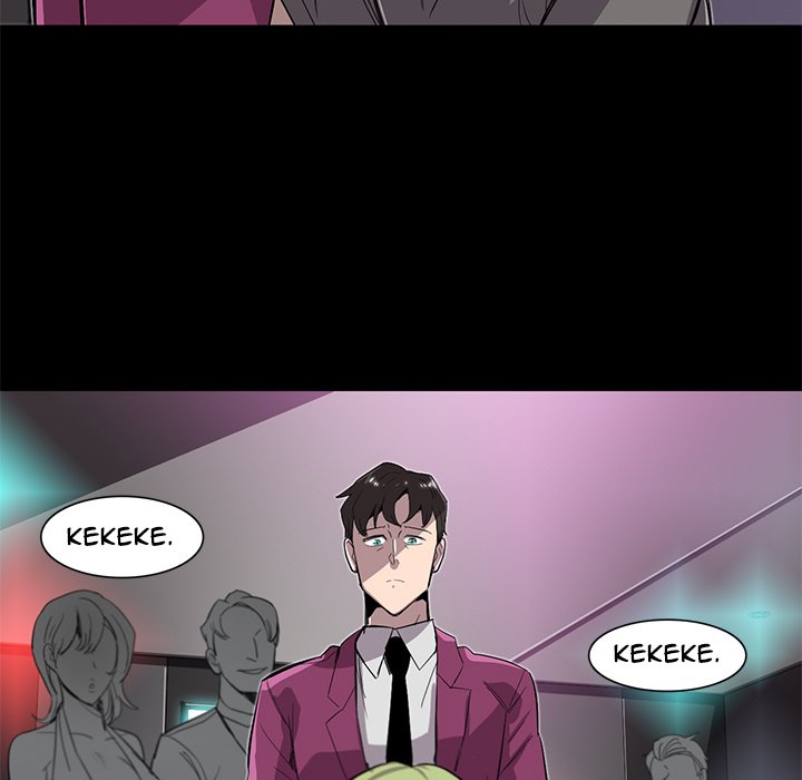Read Stardust chapter 22 image 107 on Lezhin