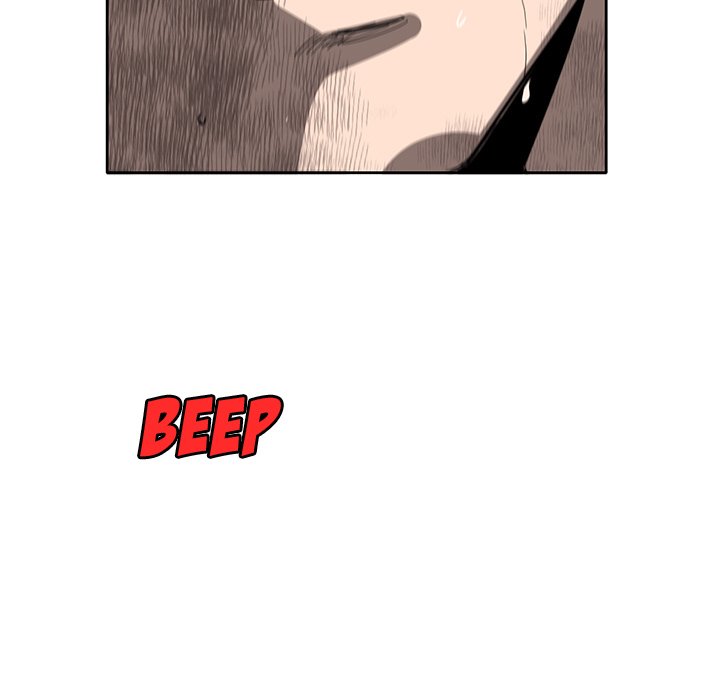 Read Stardust chapter 23 image 127 on Lezhin