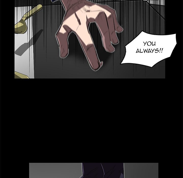 Read Stardust chapter 23 image 19 on Lezhin