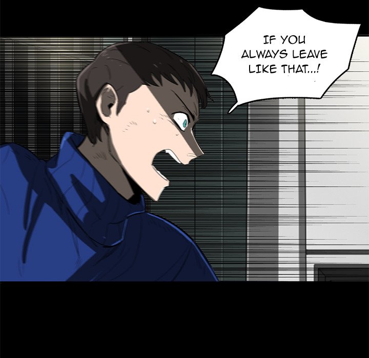 Read Stardust chapter 23 image 21 on Lezhin