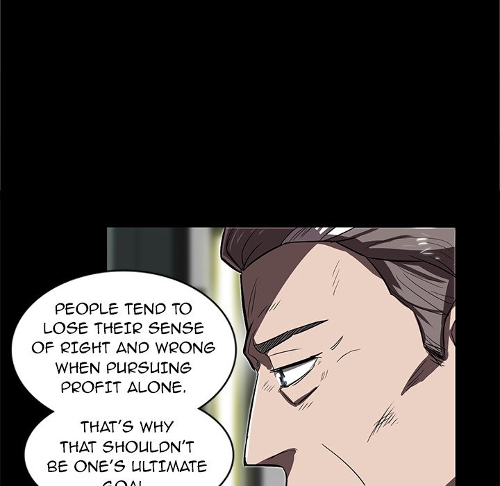 Read Stardust chapter 23 image 9 on Lezhin
