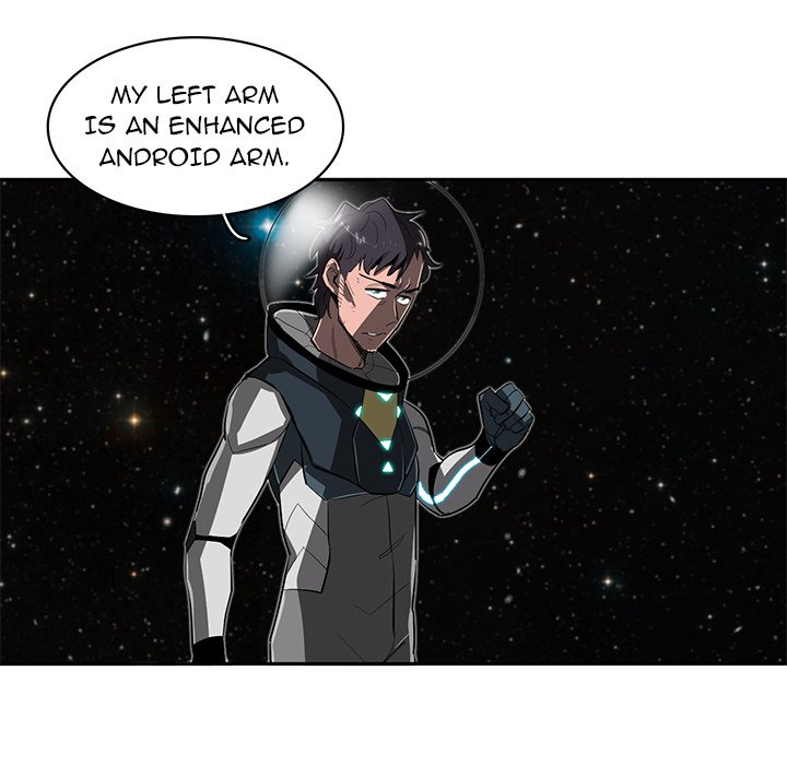 Read Stardust chapter 24 image 38 on Lezhin