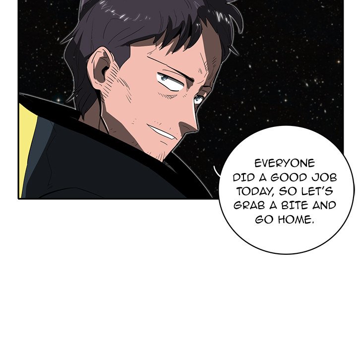 Read Stardust chapter 25 image 104 on Lezhin