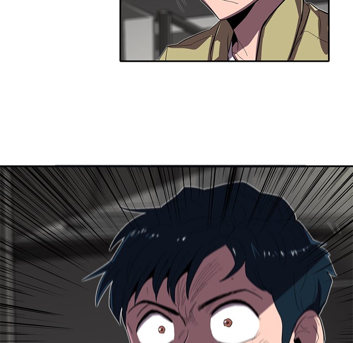 Read Stardust chapter 25 image 115 on Lezhin