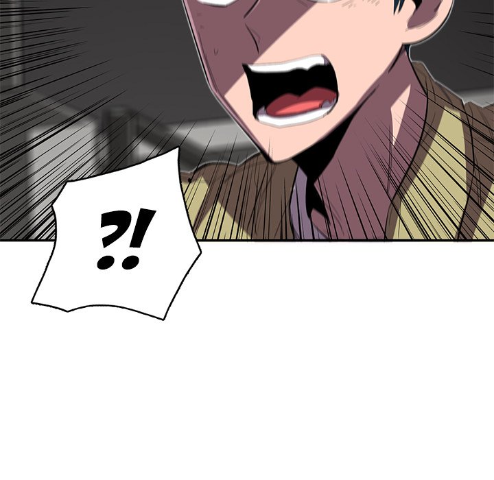 Read Stardust chapter 25 image 116 on Lezhin
