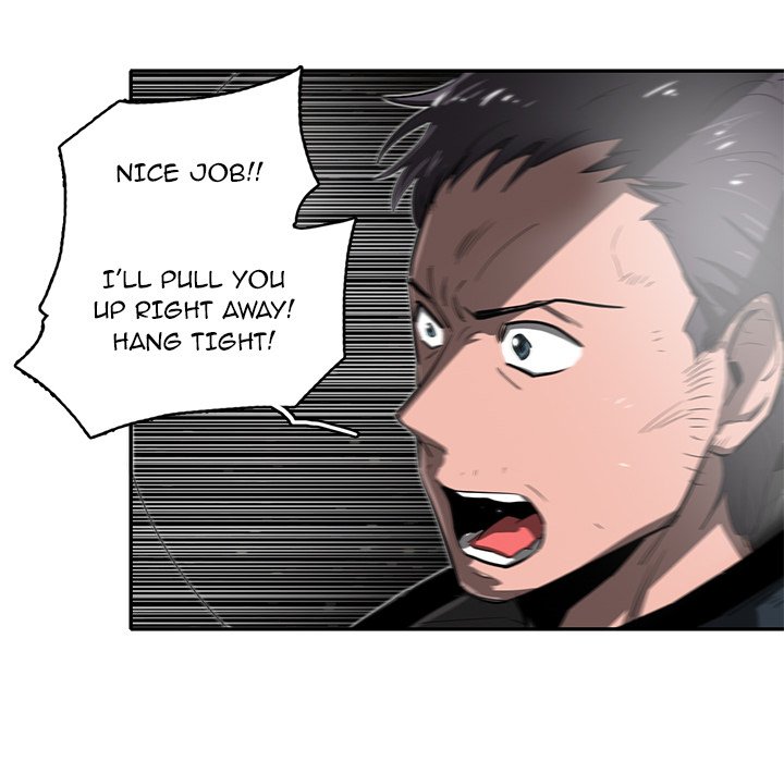 Read Stardust chapter 25 image 15 on Lezhin