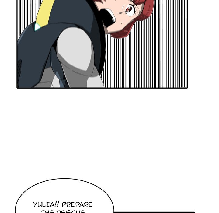 Read Stardust chapter 25 image 53 on Lezhin