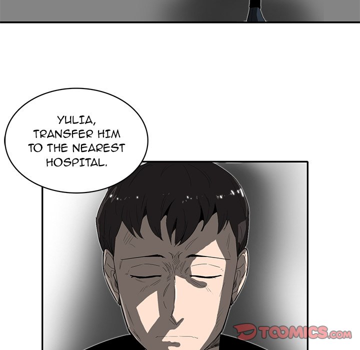 Read Stardust chapter 25 image 56 on Lezhin