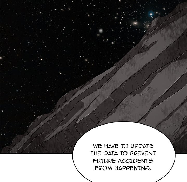 Read Stardust chapter 25 image 66 on Lezhin