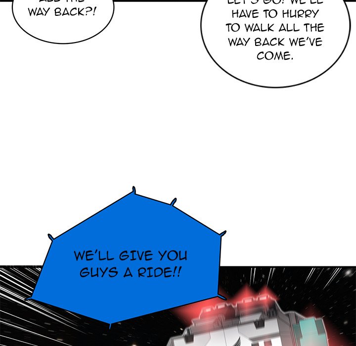 Read Stardust chapter 25 image 82 on Lezhin