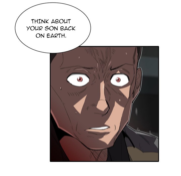Read Stardust chapter 27 image 104 on Lezhin