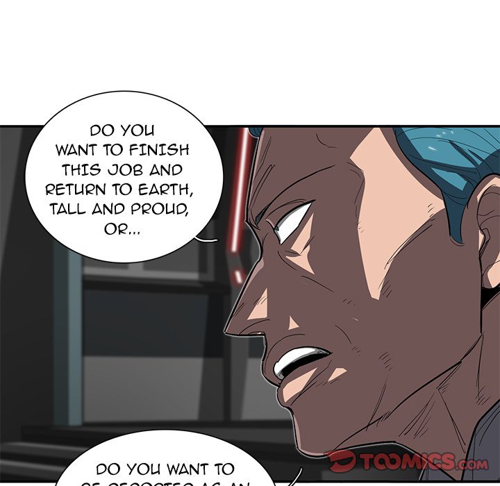 Read Stardust chapter 27 image 105 on Lezhin