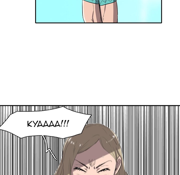 Read Stardust chapter 27 image 12 on Lezhin