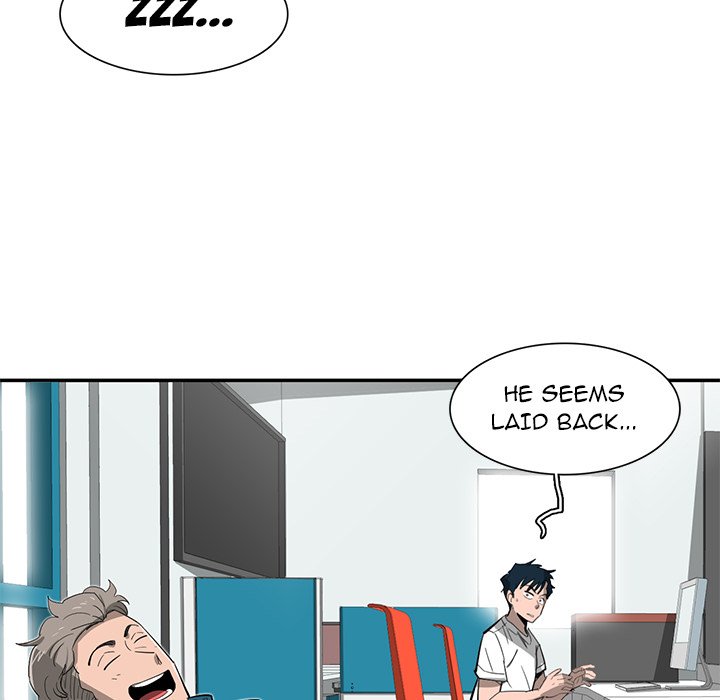 Read Stardust chapter 27 image 80 on Lezhin
