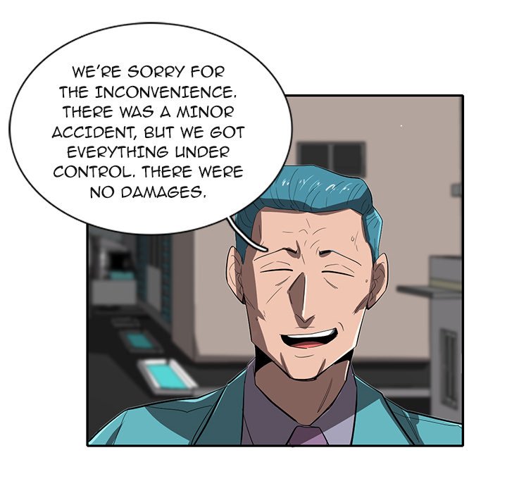Read Stardust chapter 28 image 106 on Lezhin
