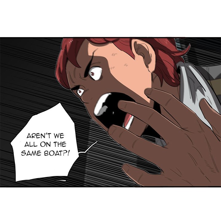 Read Stardust chapter 28 image 14 on Lezhin