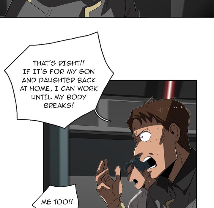 Read Stardust chapter 28 image 16 on Lezhin