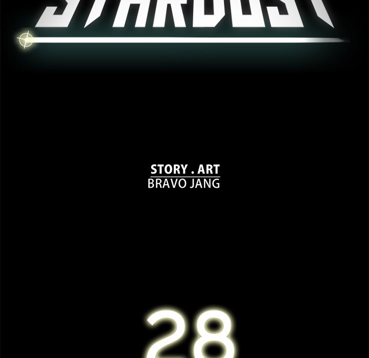Read Stardust chapter 28 image 62 on Lezhin