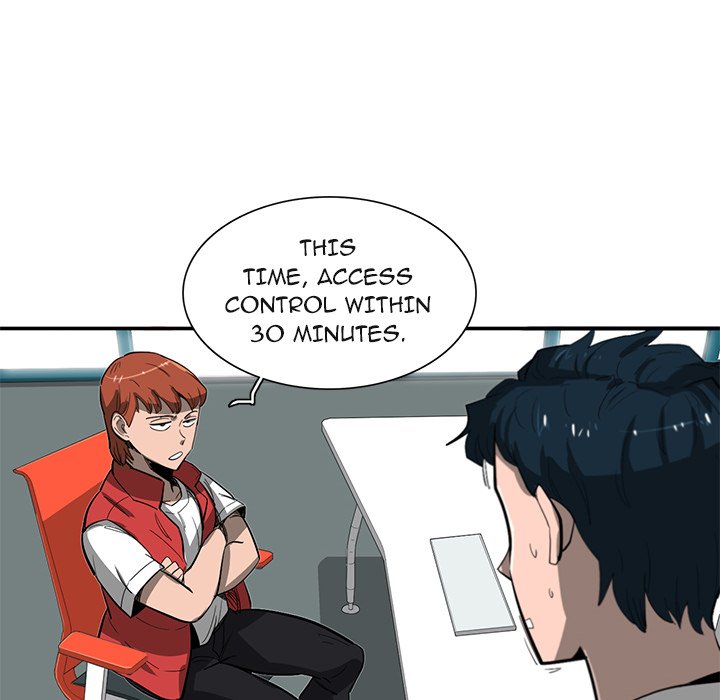 Read Stardust chapter 28 image 72 on Lezhin