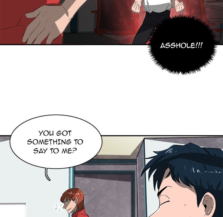 Read Stardust chapter 28 image 77 on Lezhin