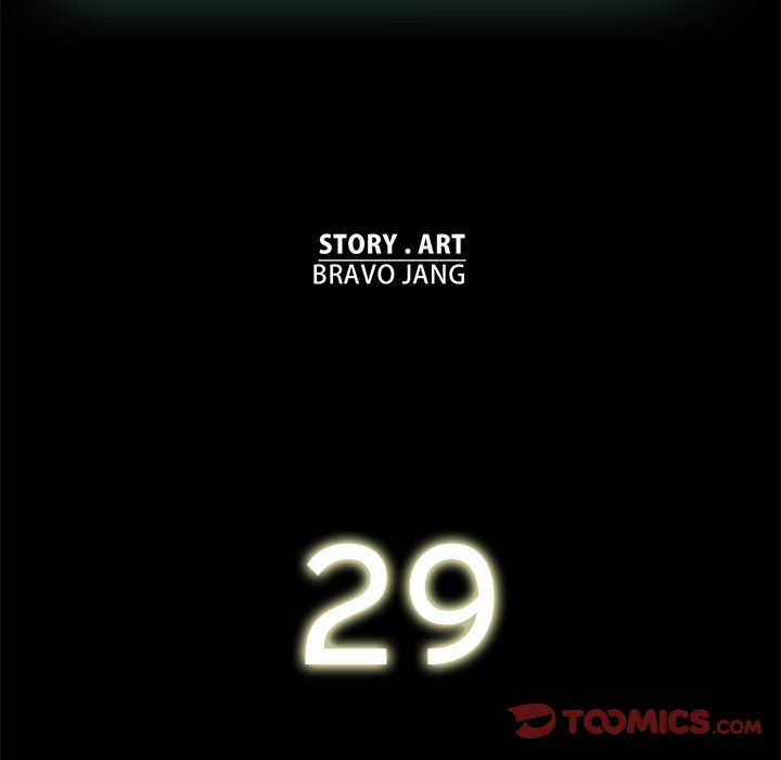 Read Stardust chapter 29 image 47 on Lezhin