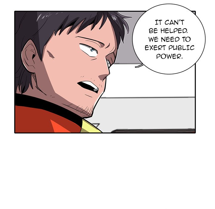 Read Stardust chapter 29 image 60 on Lezhin