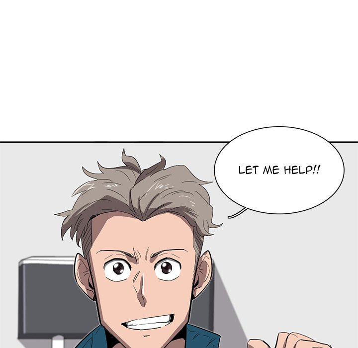 Read Stardust chapter 29 image 62 on Lezhin