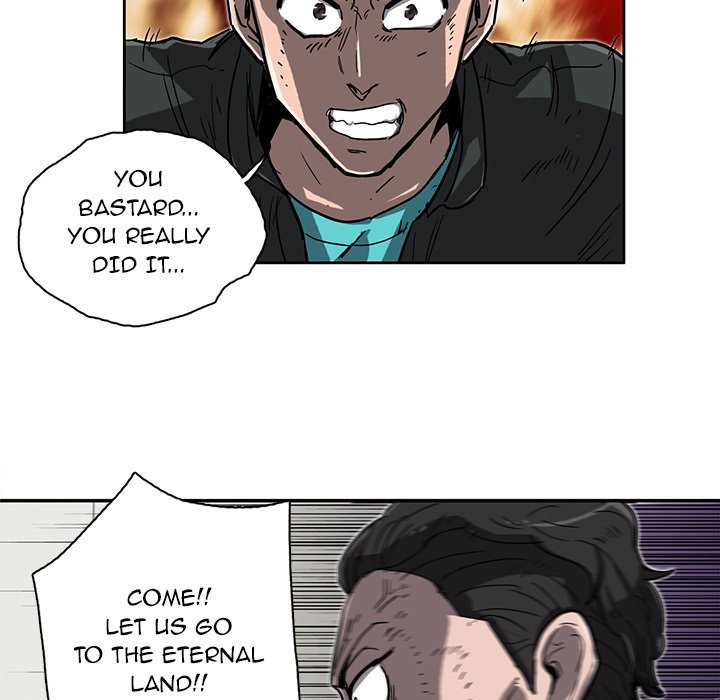 Read Stardust chapter 3 image 72 on Lezhin