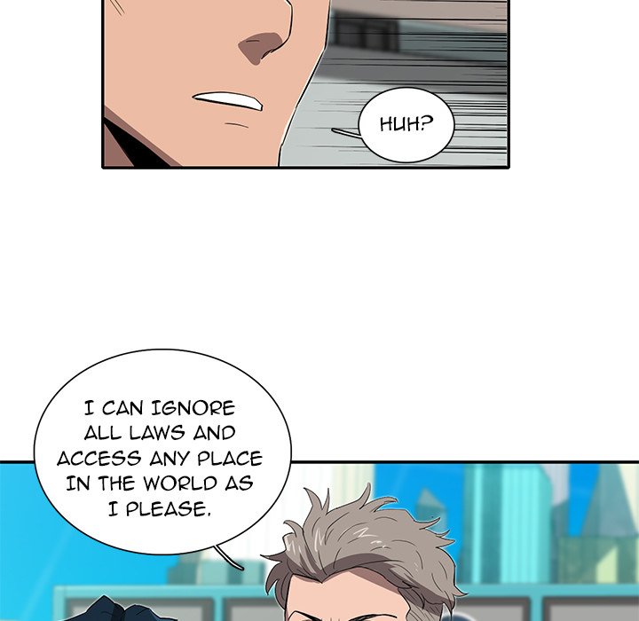 Read Stardust chapter 30 image 12 on Lezhin