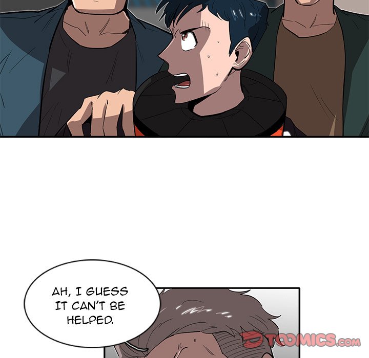 Read Stardust chapter 30 image 43 on Lezhin