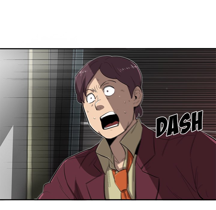Read Stardust chapter 30 image 74 on Lezhin
