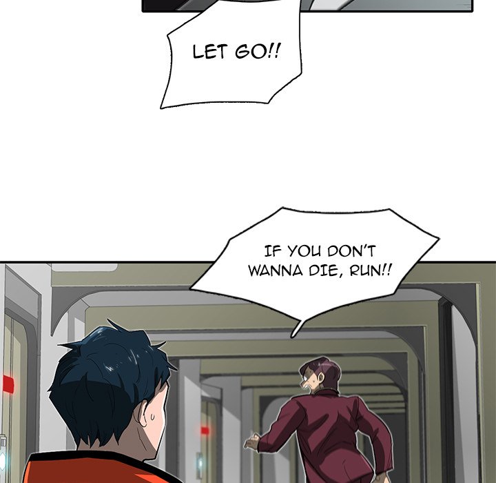 Read Stardust chapter 30 image 80 on Lezhin