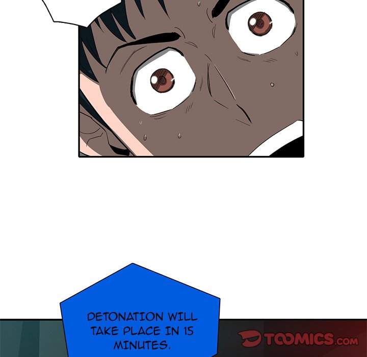 Read Stardust chapter 30 image 91 on Lezhin