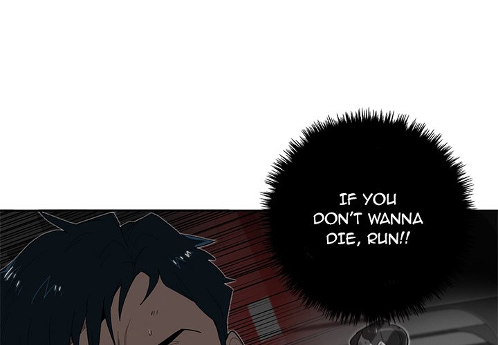 Read Stardust chapter 31 image 3 on Lezhin
