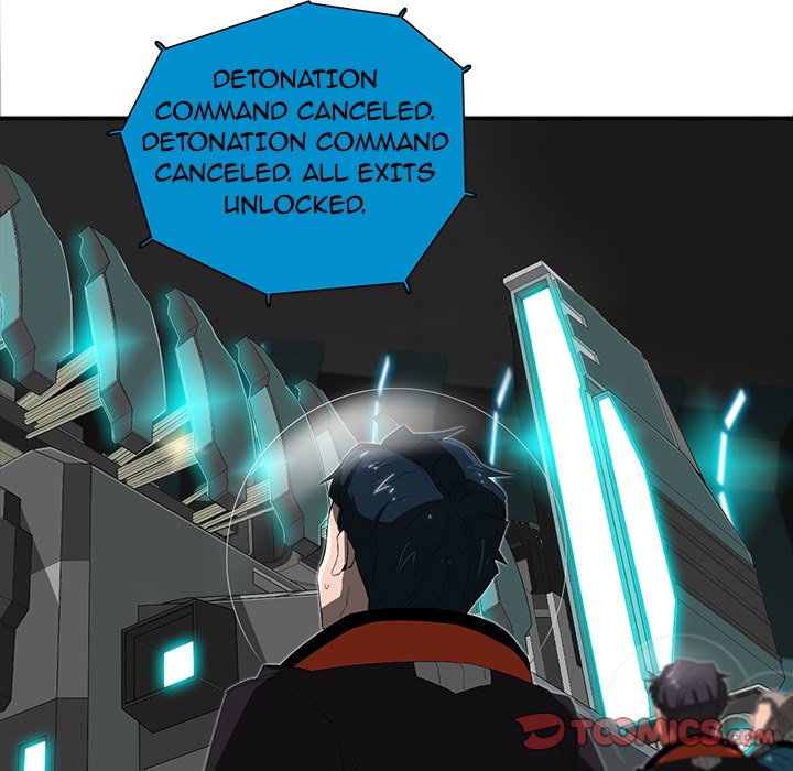 Read Stardust chapter 32 image 105 on Lezhin