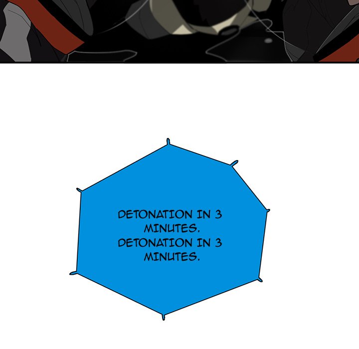 Read Stardust chapter 32 image 31 on Lezhin