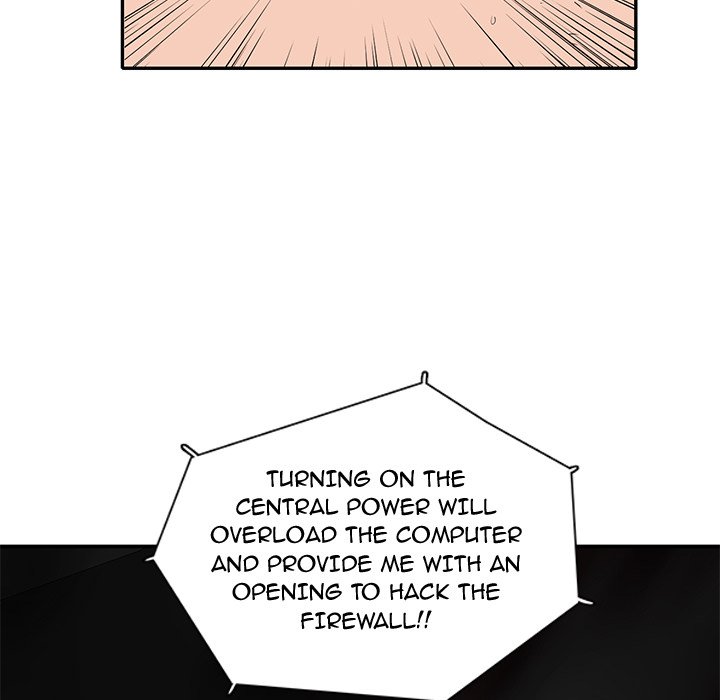 Read Stardust chapter 32 image 45 on Lezhin