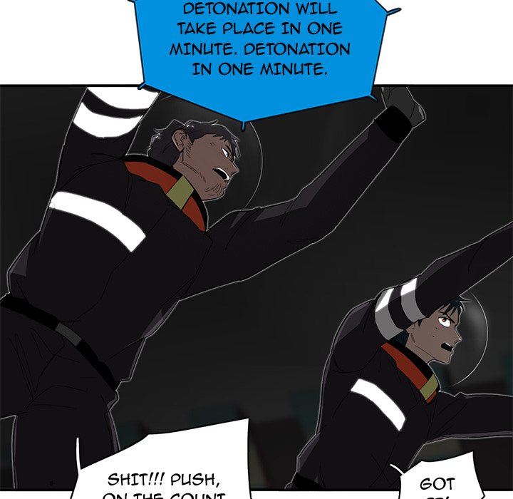 Read Stardust chapter 32 image 55 on Lezhin