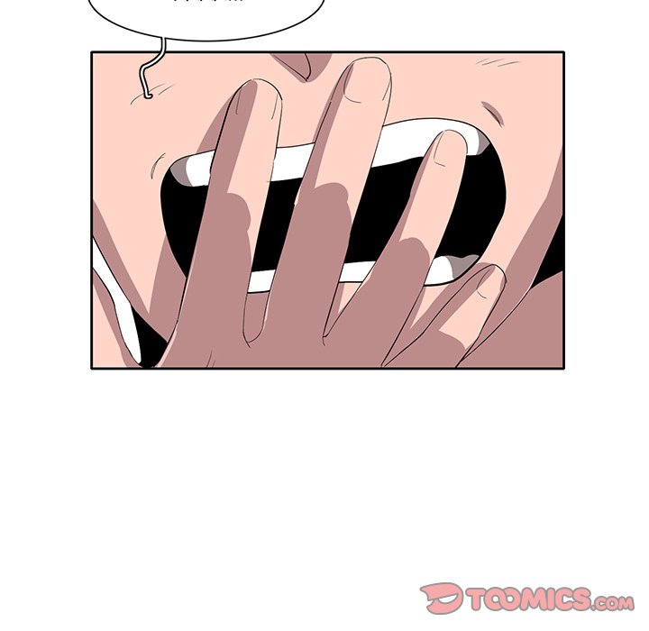 Read Stardust chapter 33 image 65 on Lezhin