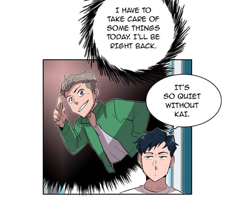 Read Stardust chapter 33 image 67 on Lezhin