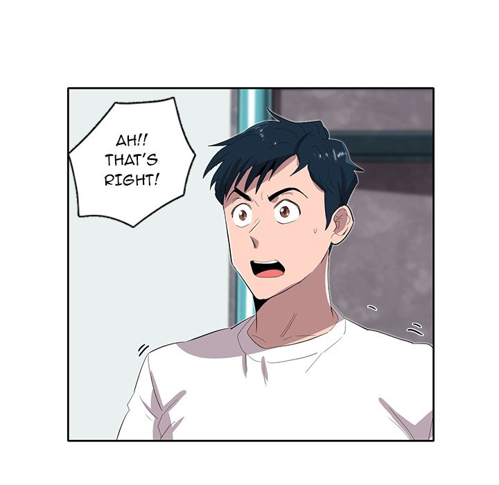 Read Stardust chapter 33 image 84 on Lezhin