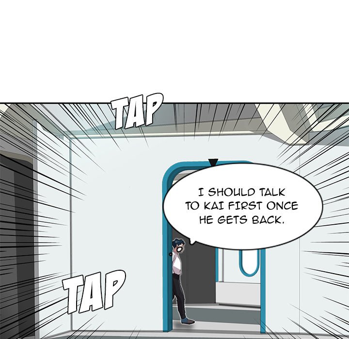 Read Stardust chapter 33 image 94 on Lezhin