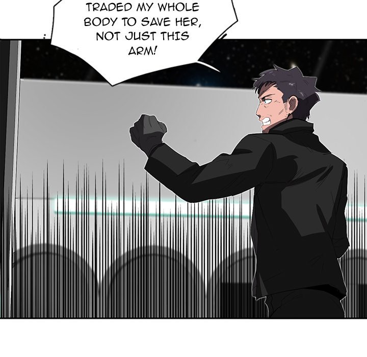 Read Stardust chapter 34 image 27 on Lezhin
