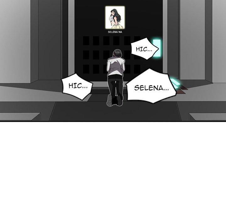 Read Stardust chapter 34 image 38 on Lezhin
