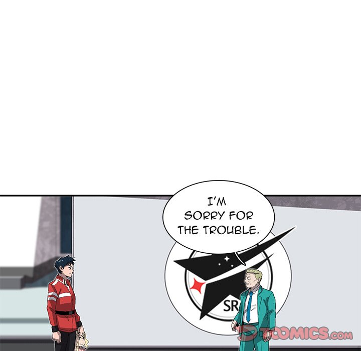 Read Stardust chapter 34 image 73 on Lezhin
